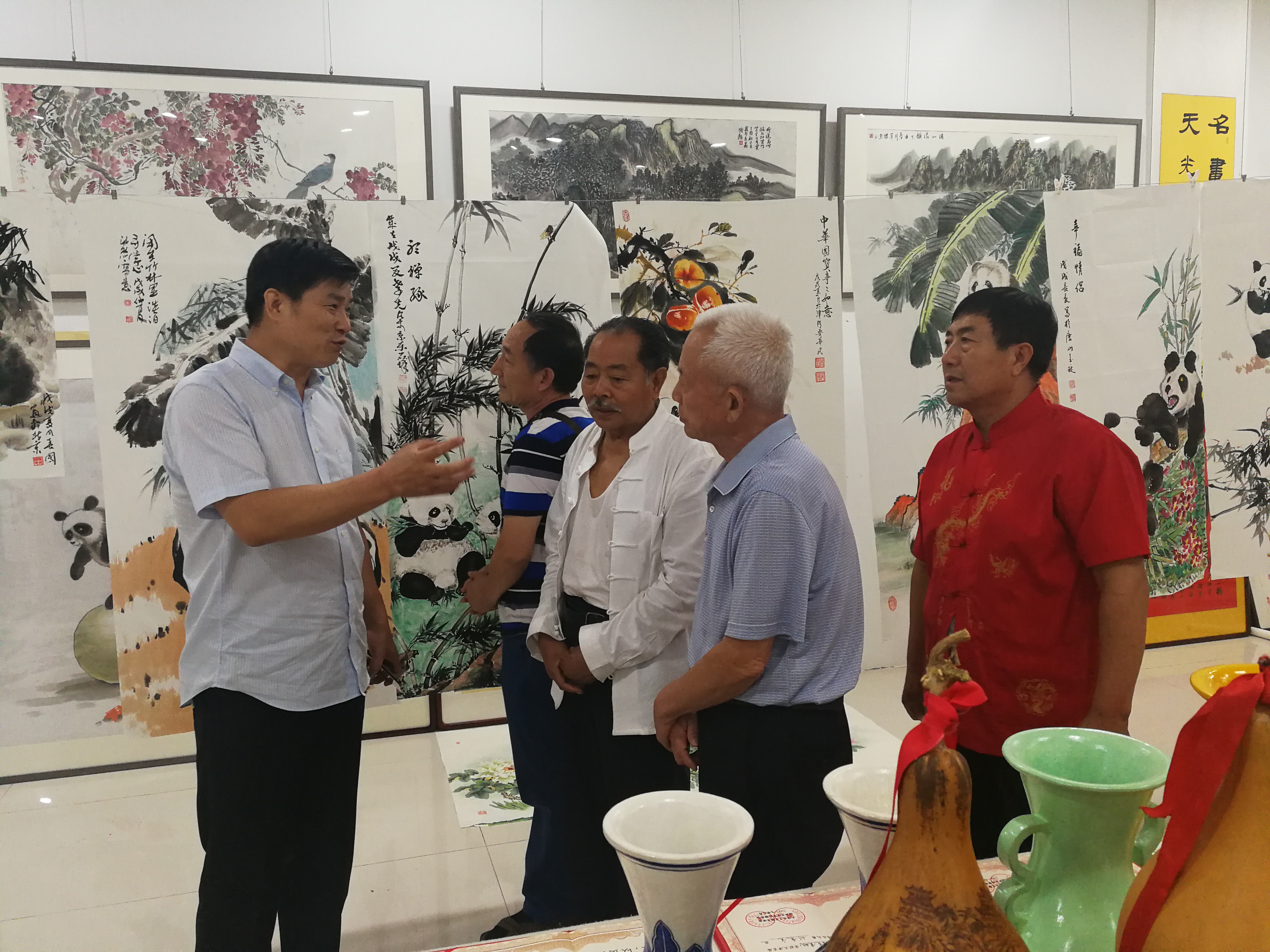 北京中艺联合美术院遵化考察